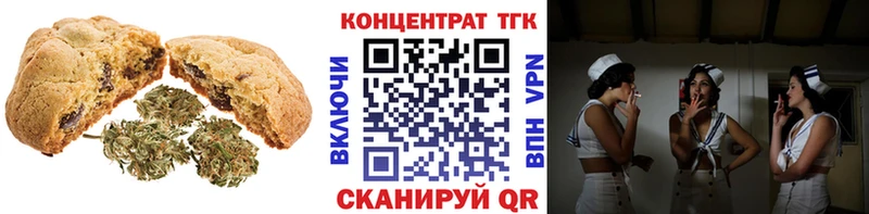 Cannafood конопля  магазин продажи наркотиков  Черемхово 