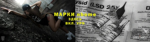 mix Верея