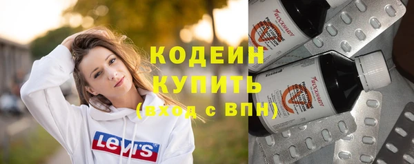 дистиллят марихуана Верхний Тагил