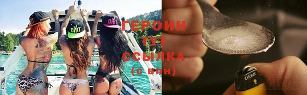 mix Верея