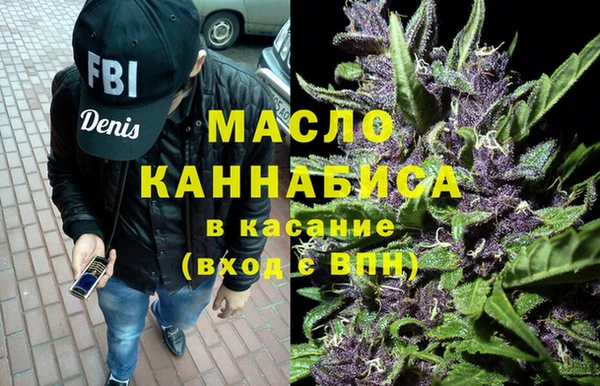 mix Верея