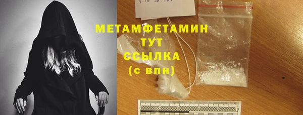 mix Верея