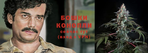 дистиллят марихуана Верхний Тагил