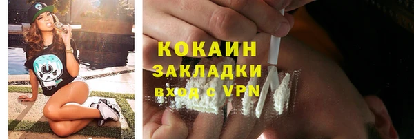 бошки Верхнеуральск