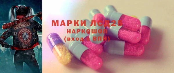 mix Верея
