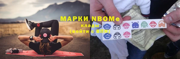 дистиллят марихуана Верхний Тагил