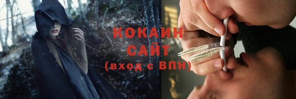 дистиллят марихуана Верхний Тагил