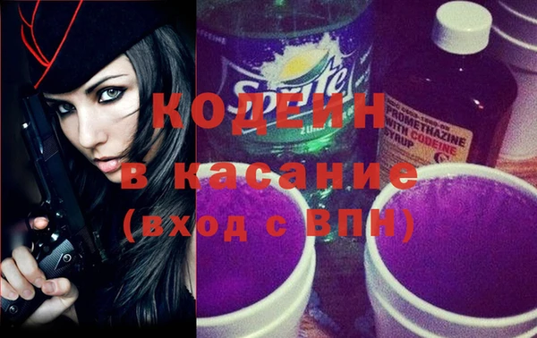 mix Верея