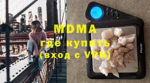 mix Верея