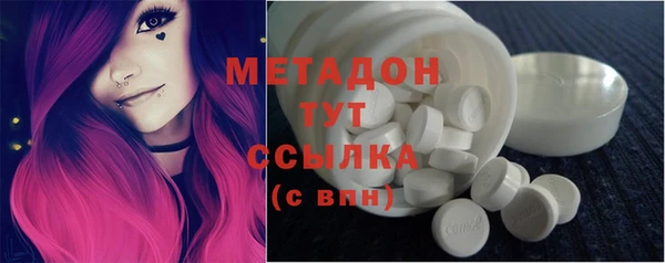 бошки Верхнеуральск