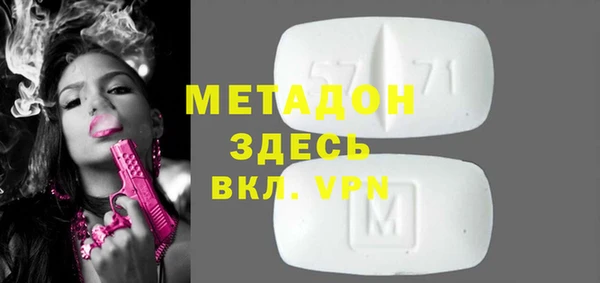 бошки Верхнеуральск