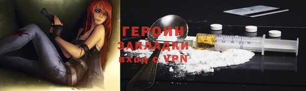 mix Верея