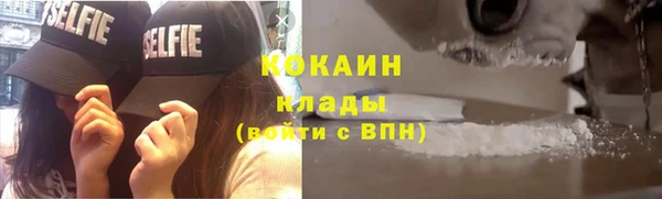 бошки Верхнеуральск