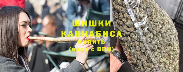 mix Верея