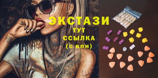 mix Верея