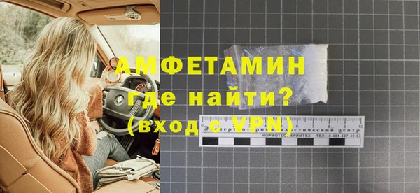 mix Верея