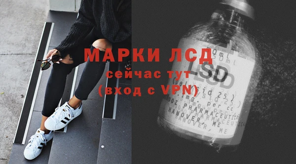 mix Верея