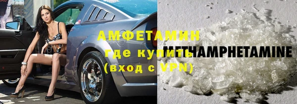 mix Верея
