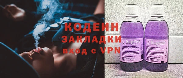 mix Верея