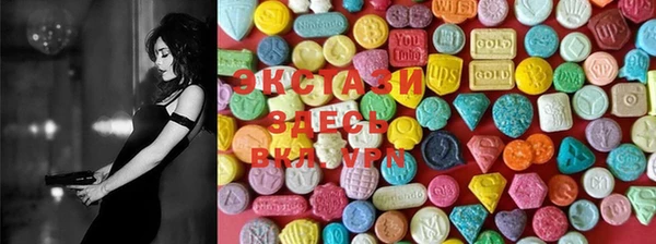 mix Верея