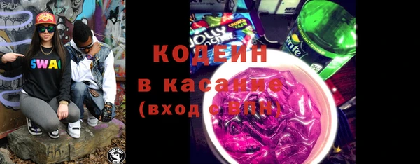 бошки Верхнеуральск