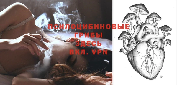 дистиллят марихуана Верхний Тагил