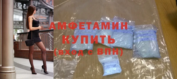 бошки Верхнеуральск