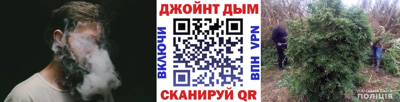 МАРИХУАНА тримм  цена наркотик  Черемхово 